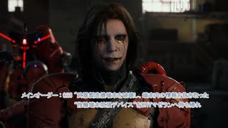 【DEATH STRANDING 2: ON THE BEACH】メインオーダー: 028 武器製造機端末を破壊し、端末内の情報を抜き取る Part 20【ネタばれあり】