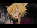 ニンジャラ　第173話　壊滅！WNA最大の危機