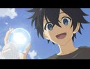 水属性の魔法使い　第1話　危険なスローライフ
