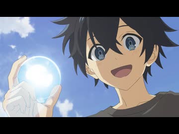 水属性の魔法使い　第1話　危険なスローライフ