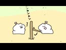 ネコこのゴロ～天下統一編～　第1話　ネコ太郎とゴロ助