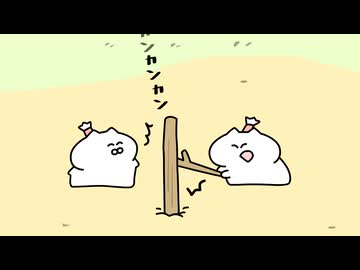 ネコこのゴロ～天下統一編～