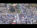 金比羅山登山ルート