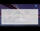 グローバル帯電防止シートのトップ会社の市場シェアおよびランキング 2025