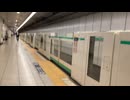 【根津駅】station platform 千代田線　根津駅のホームを歩く2022_10_21