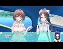 その恋、保留につき、　パート3　ノベルゲーム　Novel Games