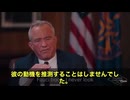 かつて中国の軍事研究所で――HIVの「機能獲得実験」を行っていた疑惑が浮上しています