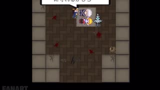 風の賢者鎧化計画