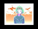 【萌ヶ彌モカ】弱虫モンブラン【UTAUカバー】