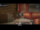 【刀剣乱舞偽実況】鶴丸国永の魔術暮らし　その５【Minecraft】