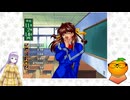 【初恋ばれんたいん part19】ルームメイト～五十嵐裕美～