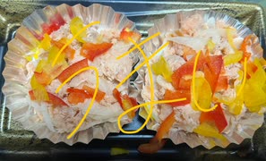 万代　スモーク　サーモン　パプリカ　タマネギ
