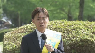 【ノーカット】諸派・新人の村上成俊氏（54）が最初の演説で訴えたこと　2025参議院選挙　福岡選挙区