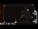 あおぞらのテーマ　ANOTHER