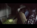 ある団地の噂「嫌な物件　映ってしまった心霊映像10本 2」