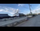 蔵の向こう側「嫌な物件　映ってしまった心霊映像10本 2」