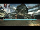 FF13-985
