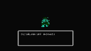 1から始めるドラえもん～ギガゾンビの逆襲～ 2-1回目
