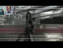 FF13-984