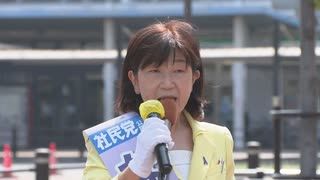 【ノーカット】社会民主党・新人の那須敬子氏（65）が最初の演説で訴えたこと　2025参議院選挙　福岡選挙区