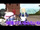 【東方MMD】 　メイド魔理沙だぜ！　PART７　【Touhou】