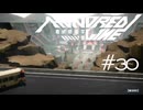 敵の拠点にカチコミ【HUNDRED LINE -最終防衛学園-】実況#３０