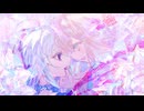 philia/フォイフォイ - BAGU 【ボカデュオ2025】