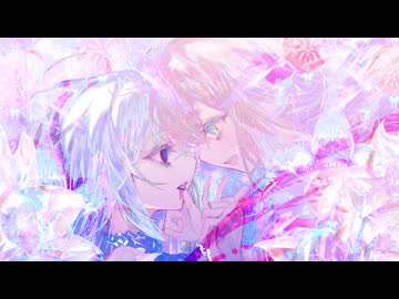 philia/フォイフォイ - BAGU 【ボカデュオ2025】
