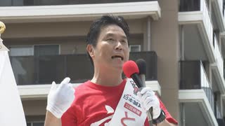 【ノーカット】諸派・新人の冨永正博氏（47）が最初の演説で訴えたこと　2025参議院選挙　福岡選挙区