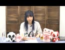 小林愛香の非公開リハーサル第92回