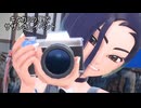 #30「宝探しの冒険へオープンワイルド!ポケットモンスター スカーレット」実況その101