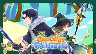 【 VocaDuo2025 】 One Way, Two Hearts / "PIXEL BLOOM"