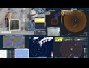 【緊急地震速報(予報)】2025年07月03日16時13分頃発生 最大震度  6弱トカラ列島近海