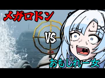 【Fossilfuel 2】ガバガバダイナソー・プロジェクト #END