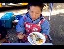 のまさんち「広島お好み焼き をBBQで作る!! 【 本栖湖 秋キャンプ2013! 】」