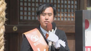 【ノーカット】参政党・新人の下吹越優也氏（32）が最初の演説で訴えたこと　2025参議院選挙　佐賀選挙区