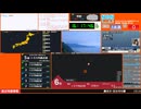 【緊急地震速報（予報）】トカラ列島近海　最大震度6弱