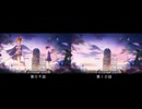 前橋ウィッチーズ　ED比較