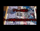 【暁ノ蕾】ウルトラリーグ「フリー対戦⑪ティガVSゼロ＆ネクサス」【ウルトラマンカードゲーム】