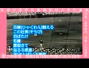 歌詞付｢全國中等學校優勝野球大會行進歌｣作詞=富田砕花-作曲=山田耕筰ｰ唄=内本実(現=野球大会行進曲)昭和10(1935)年