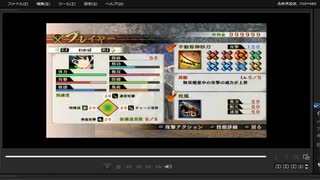 [プレイ動画]　戦国無双４の駿河侵攻をわかばでプレイ