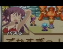 最強の剣は己の中にサモンナイトクラフトソード物語２実況プレイ15本目