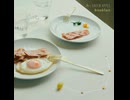 breakfast / Mrs. GREEN APPLE cover byポム【歌ってみた】