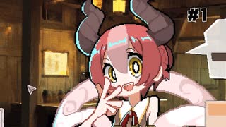 DRAPLINE（ドラプリン）めちゃ面白くておすすめできるゲームを実況プレイ #1