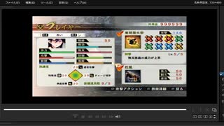 [プレイ動画]　戦国無双４の駿河侵攻をれいでプレイ