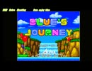 Blue's Journey アーケードアーカイブス 任天堂スイッチ