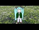 どんな街にいても feat. 初音ミク (aki96)