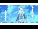 【ボカロ紅白ラボ】少女レイ-単体映像【cover付】