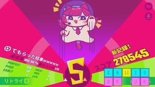 [MUSEDASH] AIに古の電波ソングを作ってもらった結果wwwww 達人 ☆8 100.00%