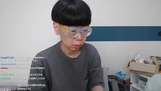 ニンポー（千代豊和）　悪性のポリープ（線種）だった（1）